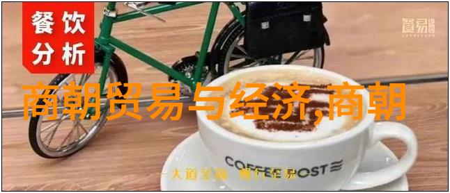 龙凤盛世明朝历代皇帝揭秘