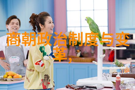 明朝那些事电视剧时光倒流的宫廷秘密