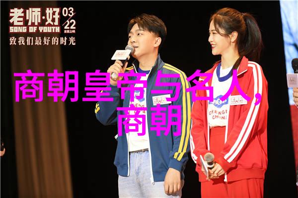 两晋南北朝名将排行孛儿只斤middot术赤(11771225) - 摇曳沙场的铁血骄子