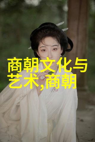 温州教科研的卓越之选是谁李琪工商管理学院的学术领军者