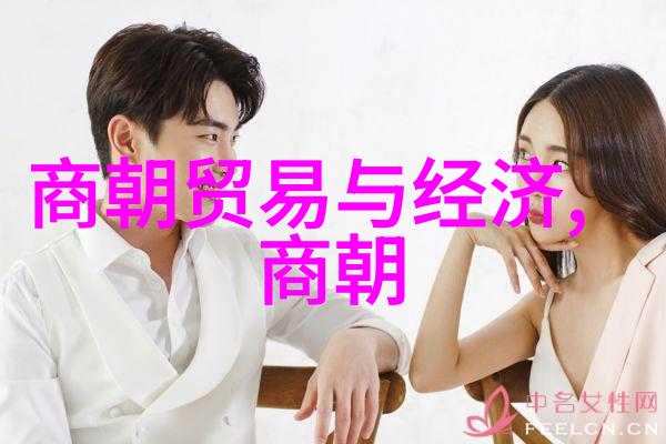 南明朝历代帝王顺序表追溯逆袭时空中的江山社稷