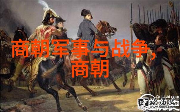 中华易学界8位名人资料夸张入编纪传体史编委会名录