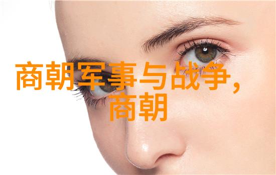 明朝灭亡前一年诡异之事我亲眼见证的那些让人毛骨悚然的奇观