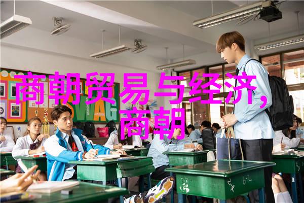 明朝那些事儿武断王朝的兴衰变迁