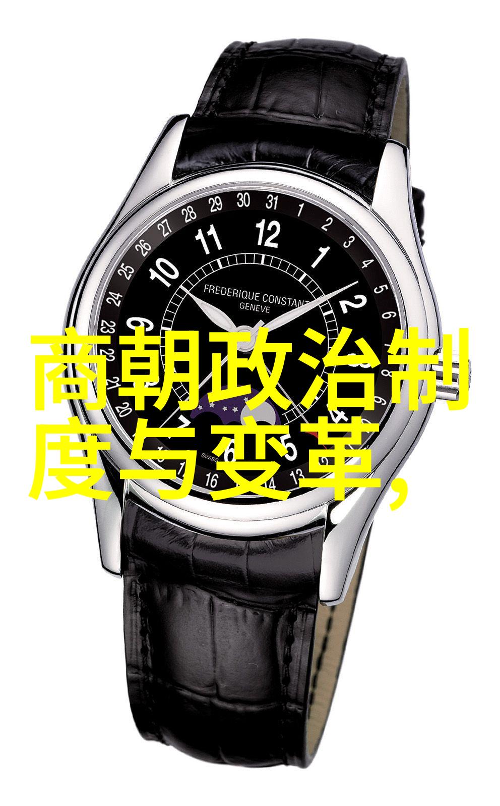 是不是岳飞死后才发生靖康之耻岳飞临终前你不知道的北宋最后一丝光明
