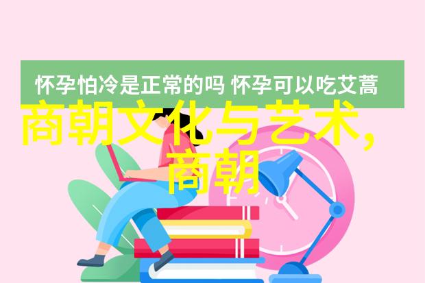 神话之旅天降五谷的传说