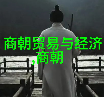 中国朝代大事记秦始皇统一六国汉武帝开疆拓土