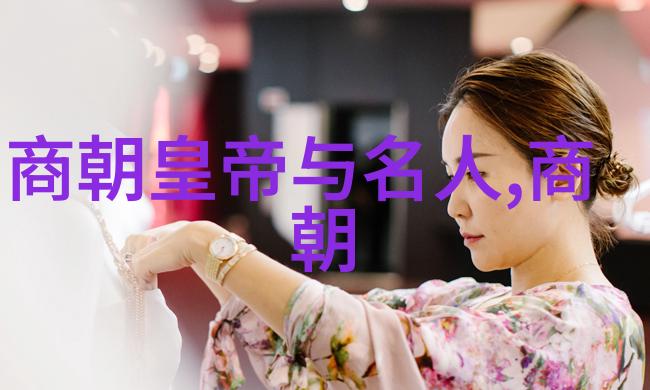 中国历史上的明君之光陈友定-1368守护唯一无昏君朝代荣耀