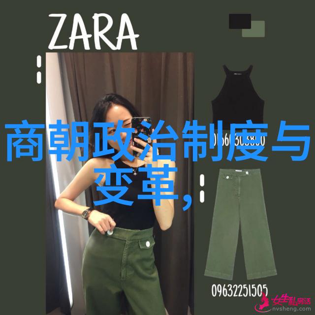 森林公主尼泊尔古希腊罗马神话故事的现代奇迹
