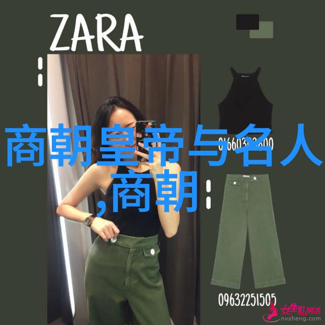 明朝风云录免费阅读穿越古代的奇妙之旅