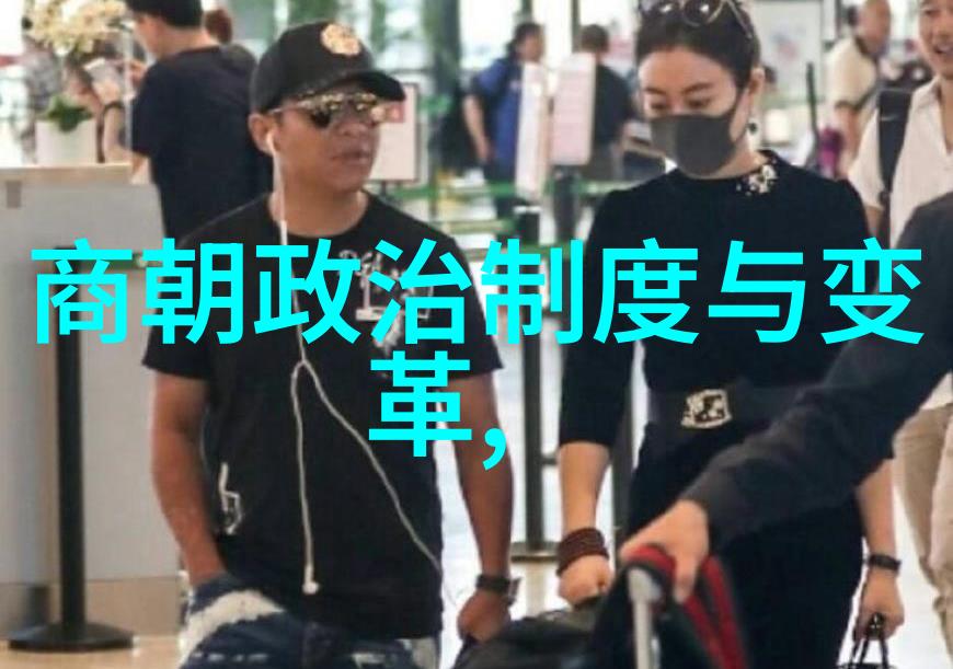 松冈贵美子我遇见的那位神秘小姐