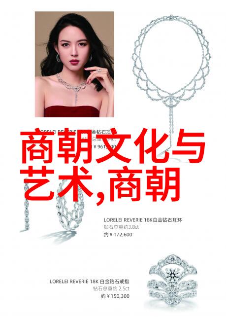 元朝对老百姓的政策与生活元朝的民生政策和老百姓生活状况