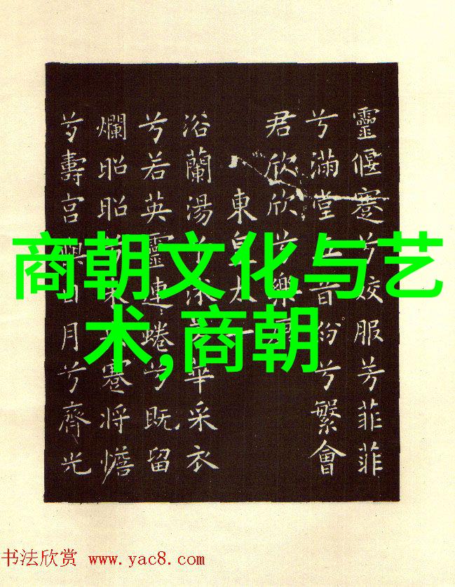 明朝17位帝王的历史序列从洪武到崇祯的盛衰交错