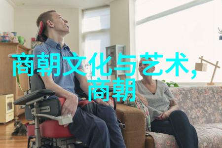 我来帮你看看中国朝代顺序表大全一图流览九百年的辉煌变迁