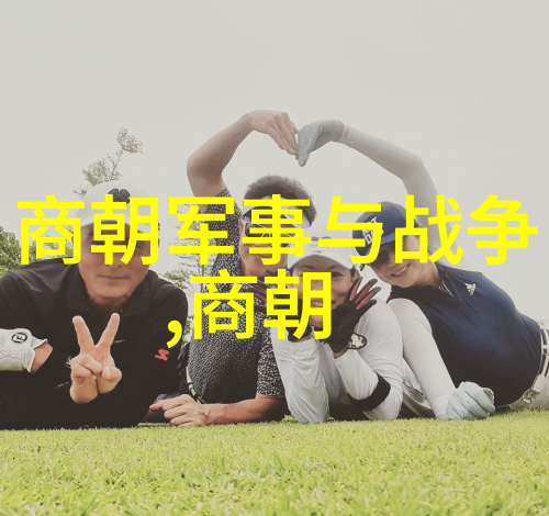 江南水国南宋的繁荣与凋零
