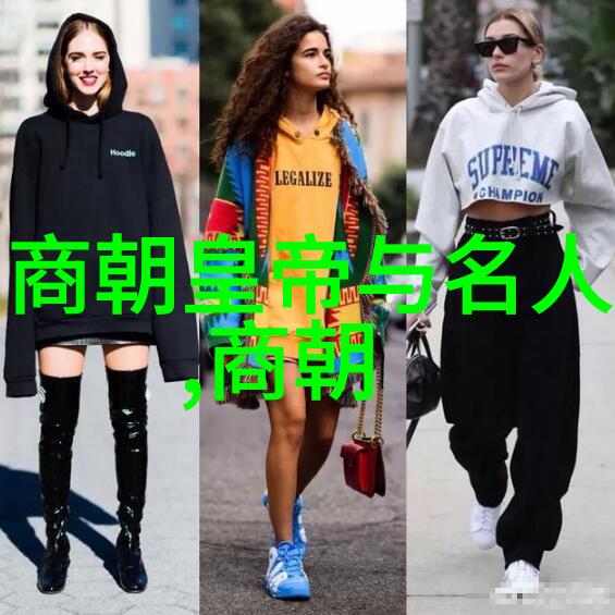 从经典到现在探索最初背诵朝代歌的意义和影响