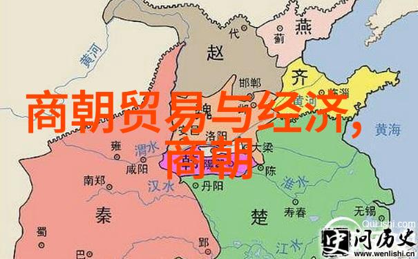 最诡异的朝代揭秘神秘的轩辕与幽冥