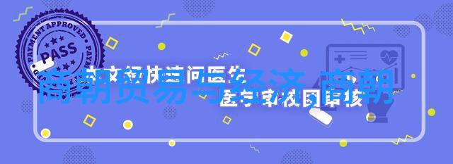 黄梅戏之星吴红军的马兰传奇