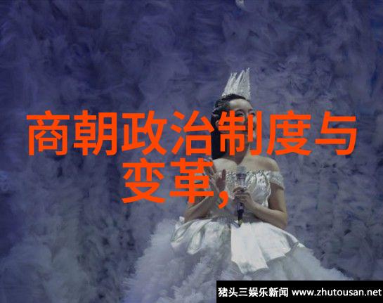 我来告诉你探秘元朝顺序年号和那些年份