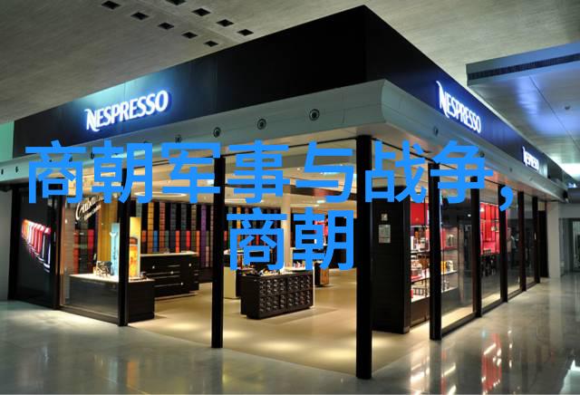 秦国时期著名人物有谁如卫靖伯等人在历史舞台上留下了深刻的印记