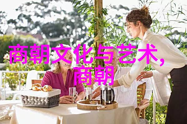 明朝那些事儿续篇揭秘嘉靖四十一年之谜
