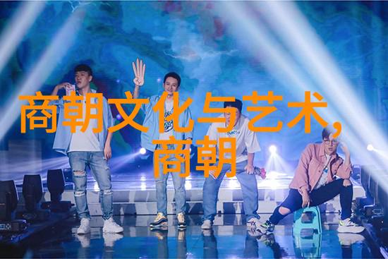 京剧风采夏邦琦的票友之旅