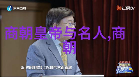 唐朝辉煌诗文繁华与边塞凛然的千年一刻