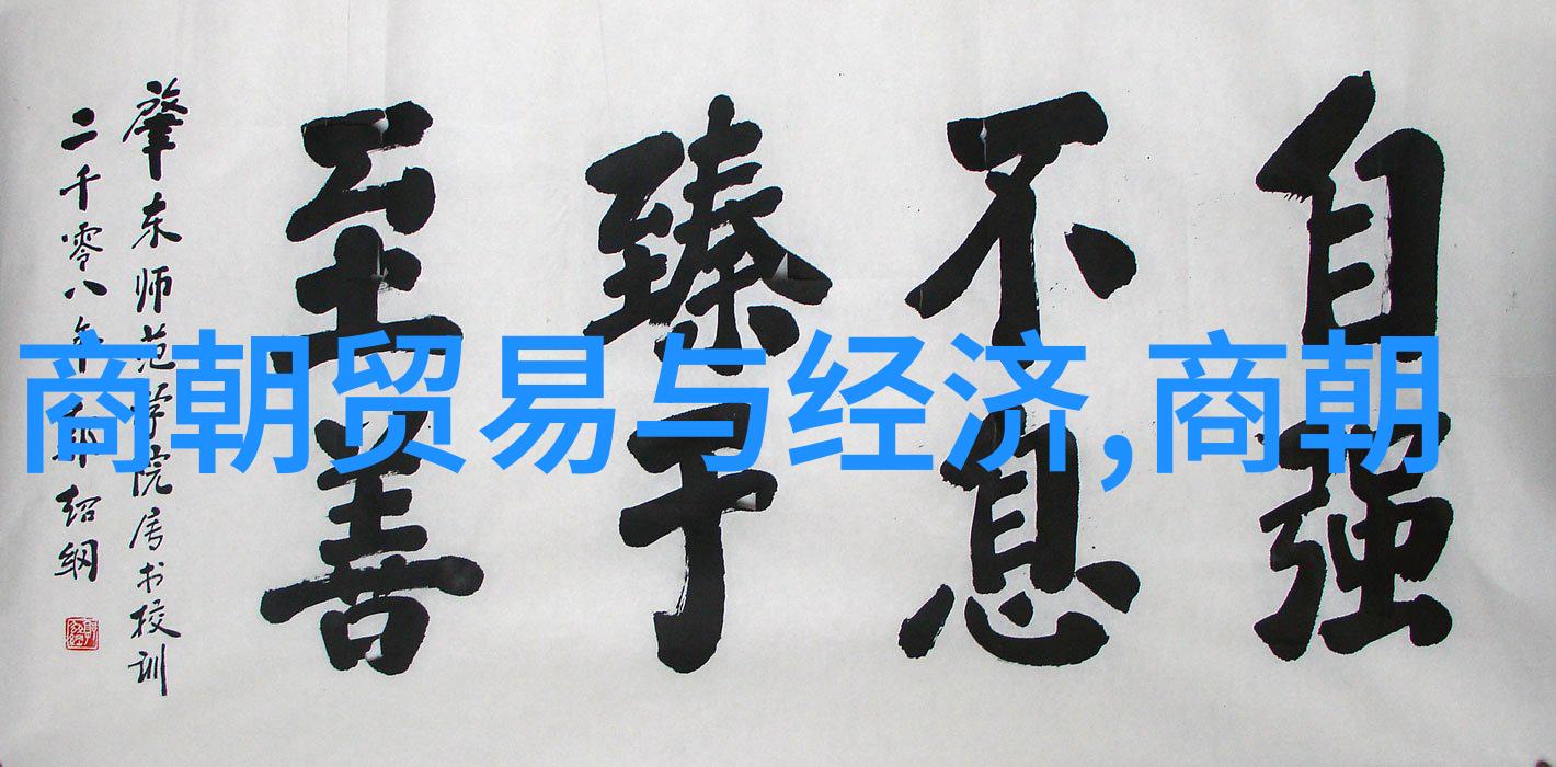 明朝的排列顺序-明代皇帝继位之谜揭秘君主世系的复杂排列