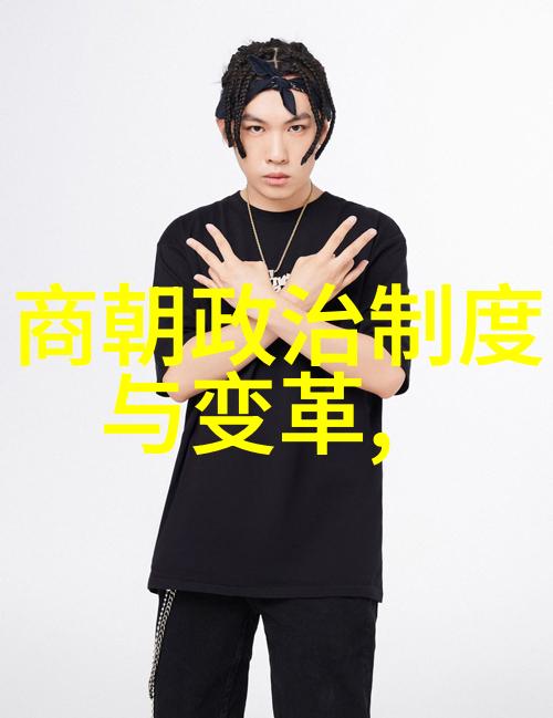 从帝王到文学家从科学家到艺术家古代名人跨越领域的是什么力量驱使它们呢