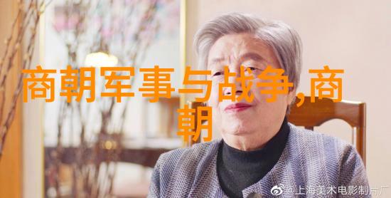 朱瞻基短命之谜疾病政治斗争与命运的交织