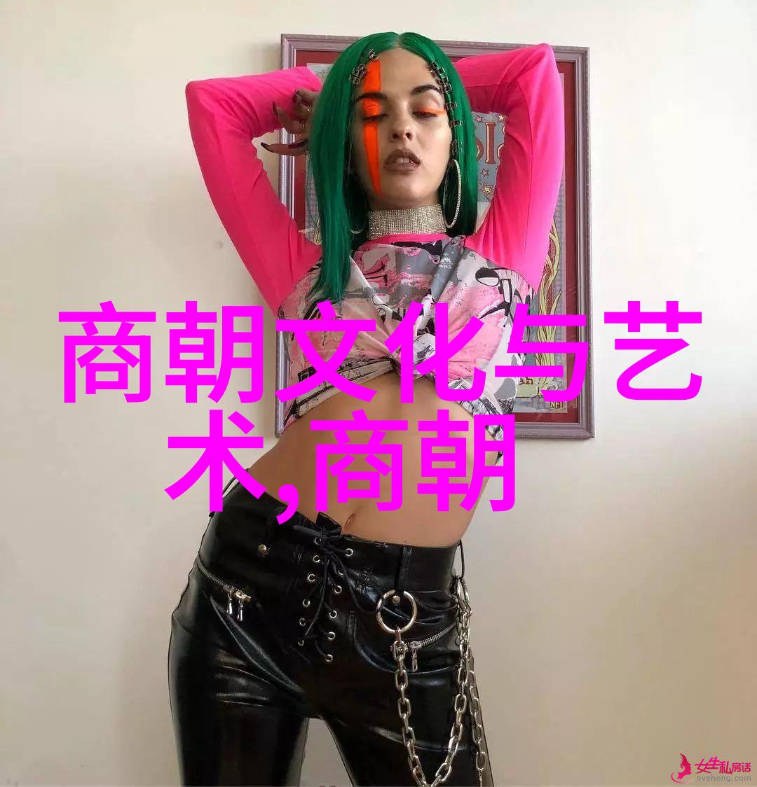 正史如何记载了刘伯温的一生和其结束的情景