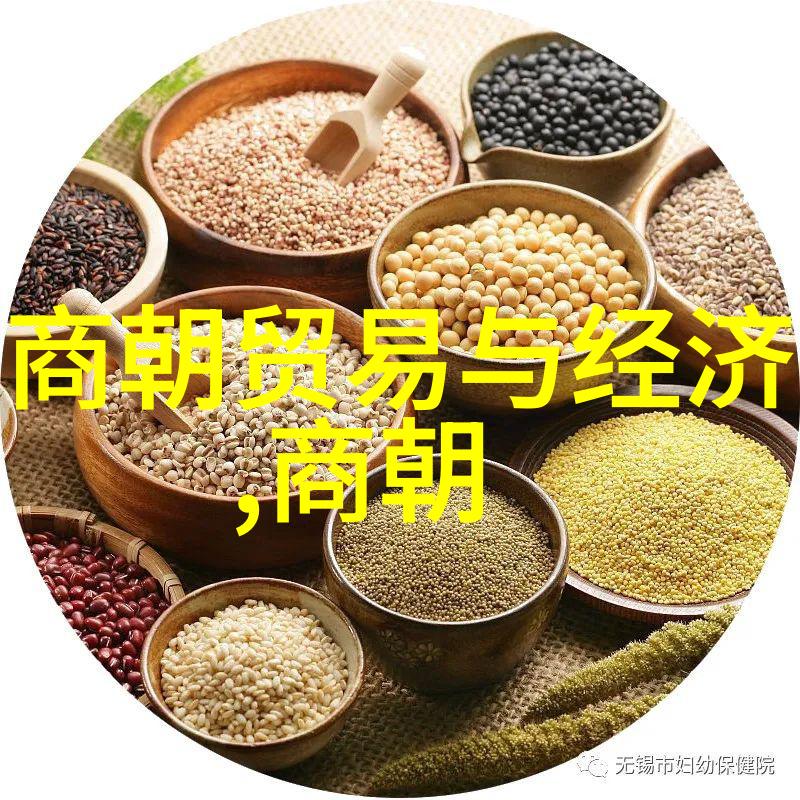明朝台湾的文化与艺术踪迹