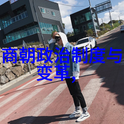 清朝坚守领土完整不屈的历史定位