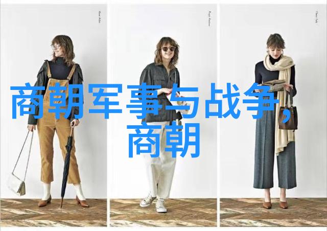 绣花鞋下隐藏的仇恨与爱情解读明朝贵族女性的心态变化