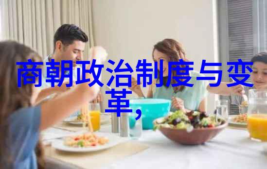 闫玉龙河南豫剧铡许翠萍全场索文化的演技大师