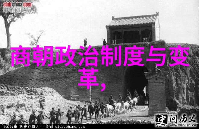 明朝的末日烽烟四起的沉默