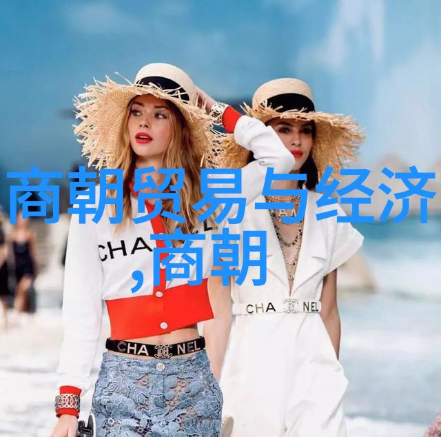 明朝16位皇帝的统治辉煌与衰落