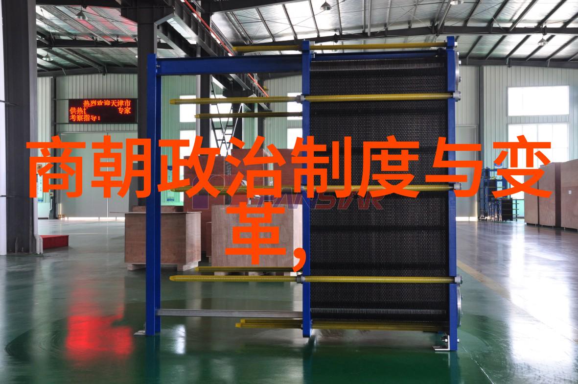 课本上不讲的历史事件隐藏在传统教材之外的重大历史转折点