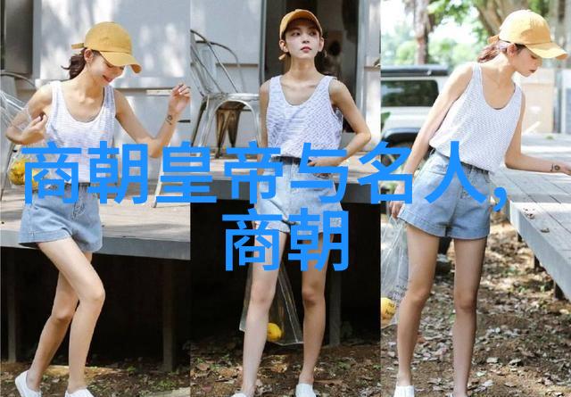 明朝历史曲尽绘声绘色探秘明朝那些事儿完整版MP3