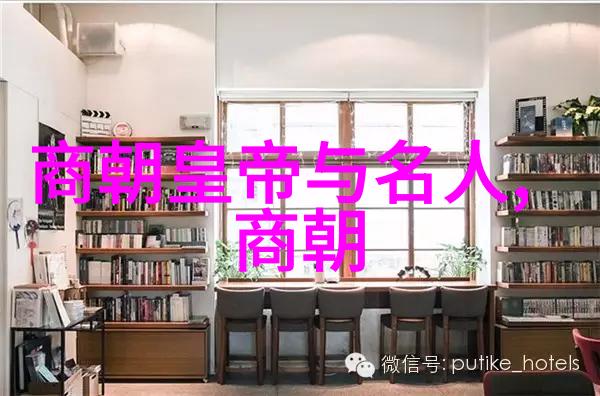 中国神话故事100个-穿梭九霄中国神话故事精选