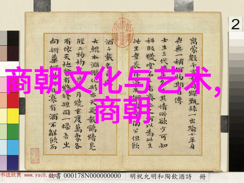 黄梅戏宗师传奇赵媛媛演绎旦行之美赵媛媛传承黄梅戏之魂