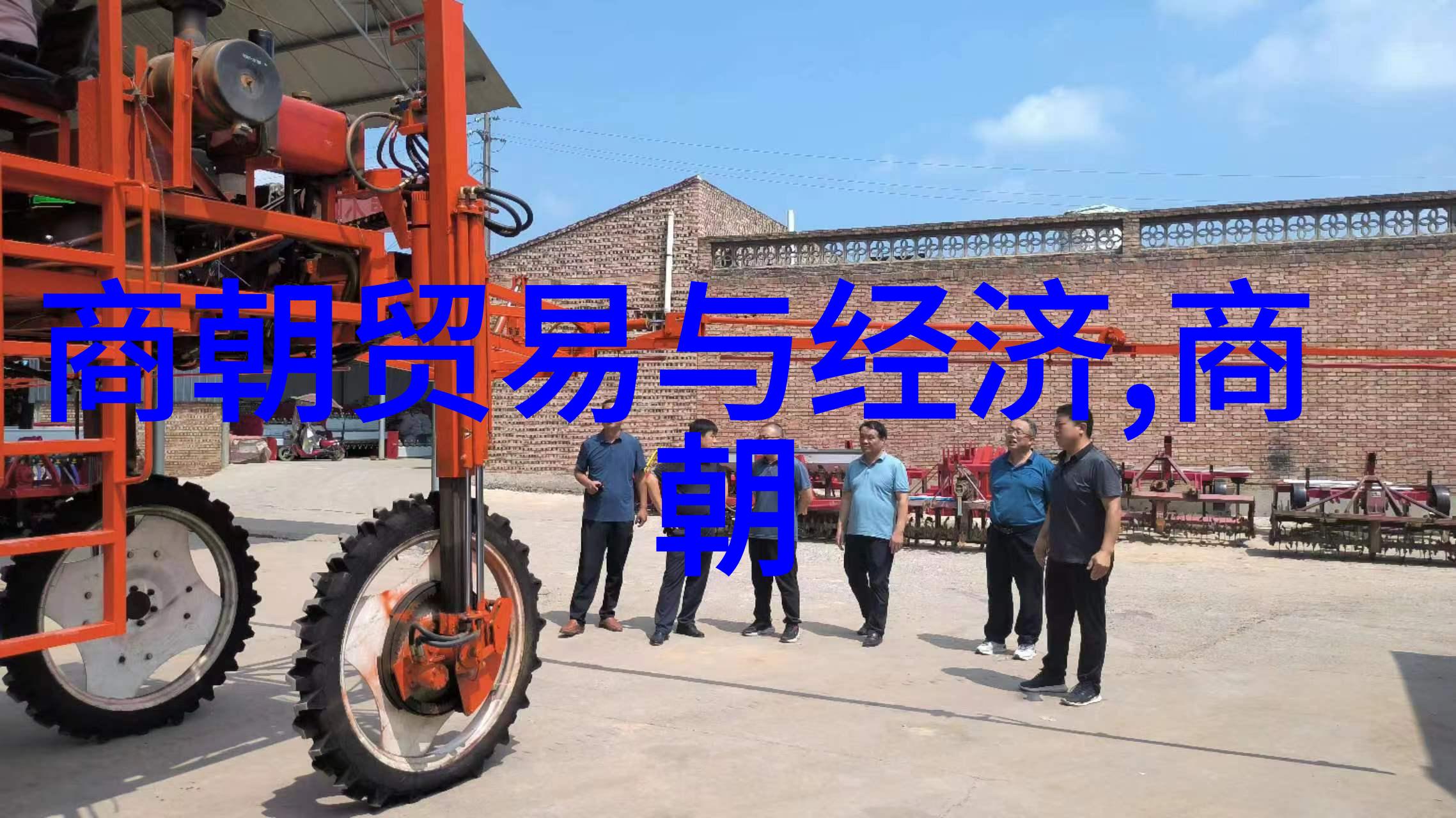 探索历史遗迹土木堡在哪个位置解析古战场地理