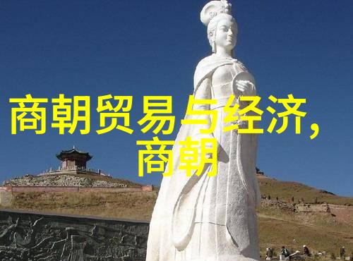 唐朝历史版图辉煌帝国的轮廓与纹理