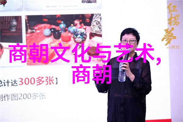 张雪峰为什么不建议考科研院所五四青年奖章获得者吴晨援鄂抗疫心路历程义无反顾守卫战场