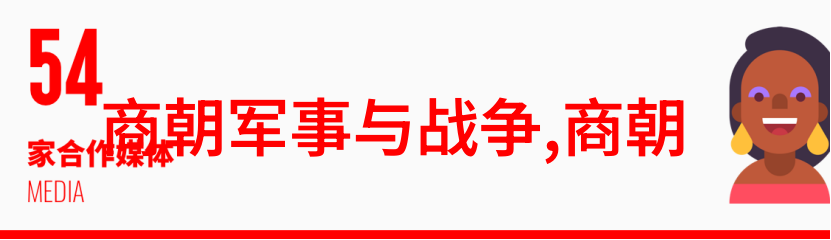 民国学生装下的陈飞形象