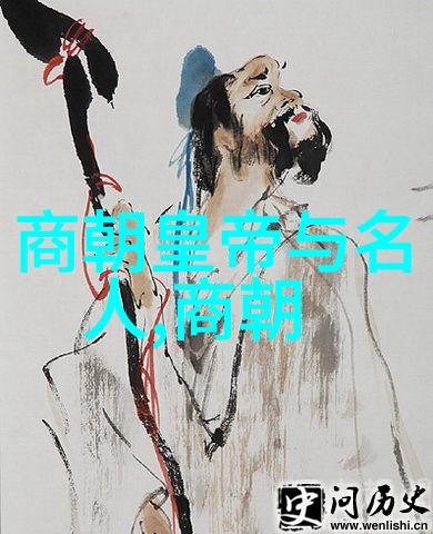 最不应该灭亡的朝代回顾历史上的遗憾与沉思