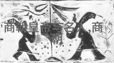 明朝十大著名战争辽东边疆的反围剿与维稳战役