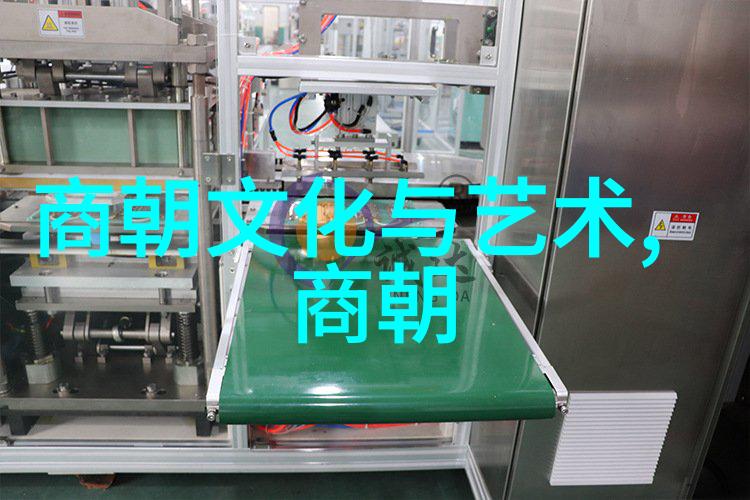 历史概览-穿梭千年历届朝代统治时间的长短考