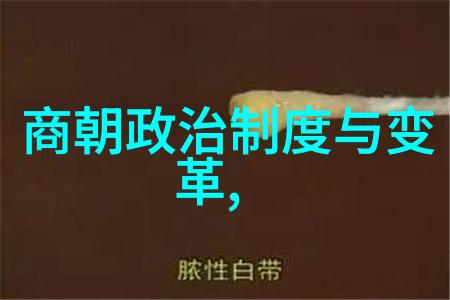 宋朝在世的文学巨匠苏轼柳永欧阳修