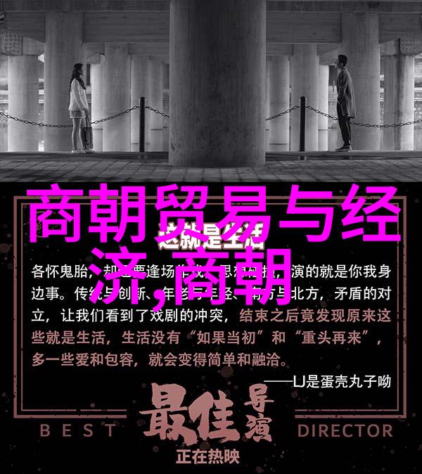 金碧辉煌明朝宫廷建筑的奇迹